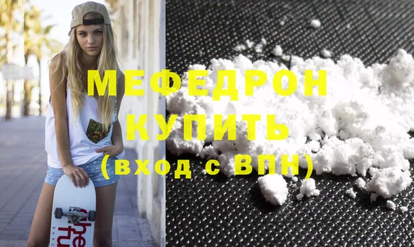 метадон Зерноград