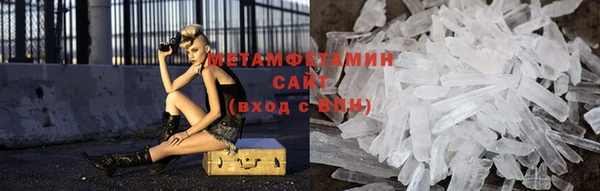 Альфа ПВП Зеленодольск