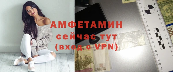 метадон Зерноград