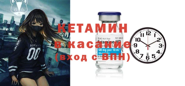 метадон Зерноград