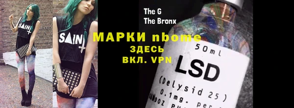метадон Зерноград