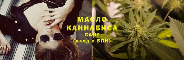 Альфа ПВП Зеленодольск