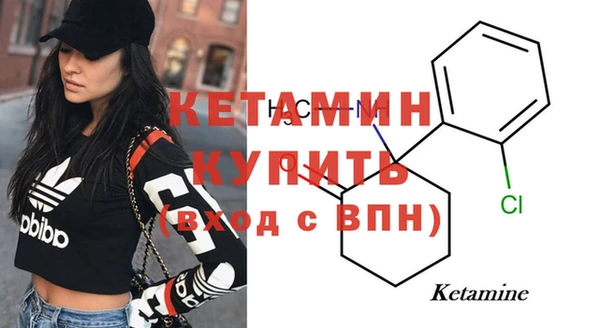 метадон Зерноград