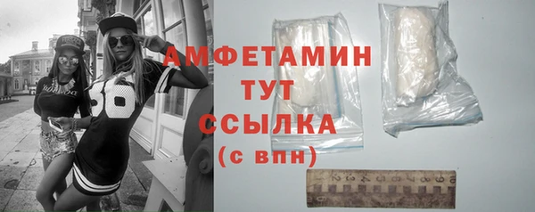 метадон Зерноград