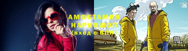 метадон Зерноград