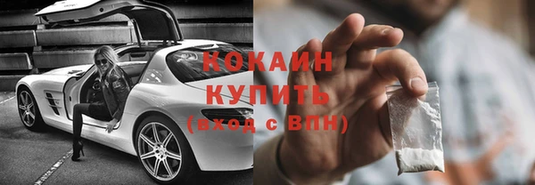 метадон Зерноград