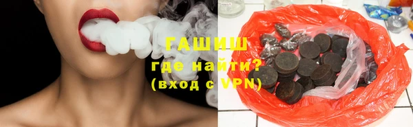 Альфа ПВП Зеленодольск
