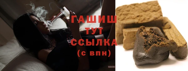 Альфа ПВП Зеленодольск