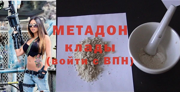 Альфа ПВП Зеленодольск