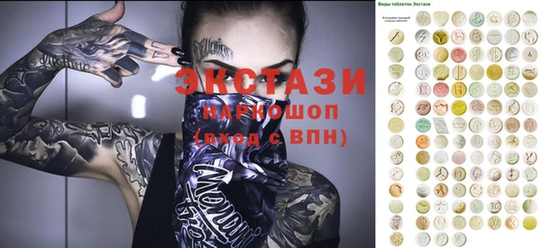 метадон Зерноград