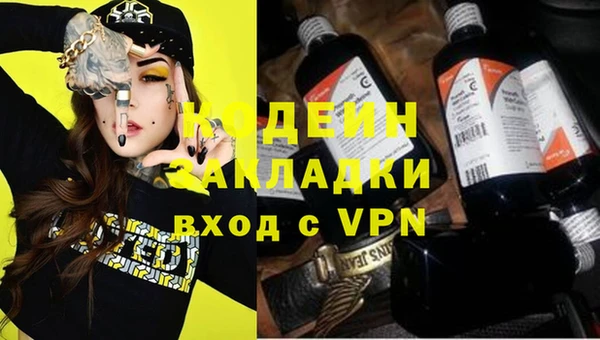 Альфа ПВП Зеленодольск
