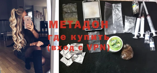Альфа ПВП Зеленодольск