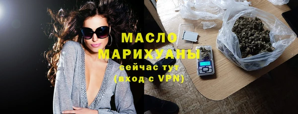 Альфа ПВП Зеленодольск