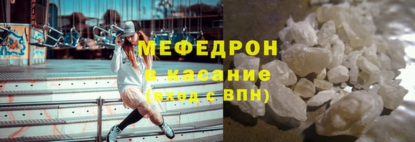 Альфа ПВП Зеленодольск