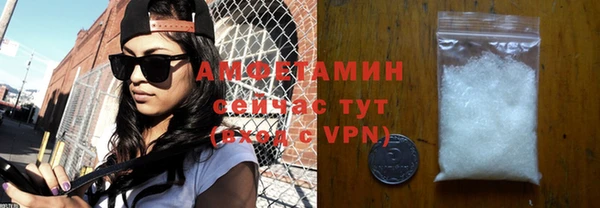 метадон Зерноград