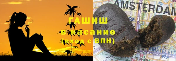метадон Зерноград
