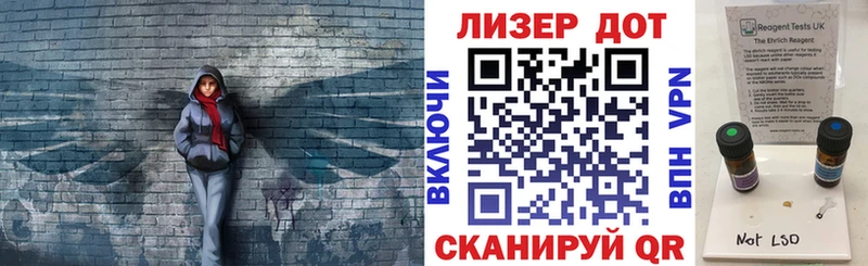 Купить  Новоалександровск  Марки N-bome 1,5мг 